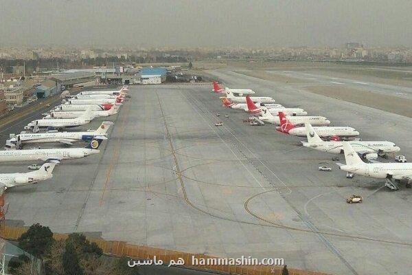 پروازها به فرودگاه های مقصد بستگی دارد