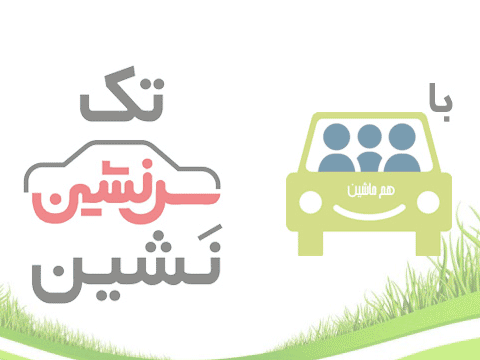 تصاویری از خروج واگن های باری از ریل در محدوده لرستان