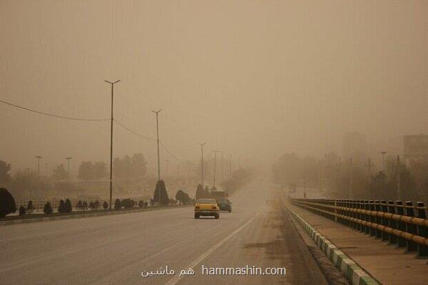 گرد و غبار شهرها فردا فروکش می کند
