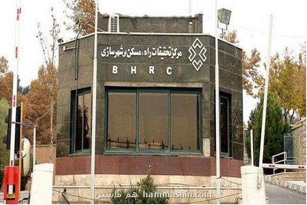 تبادل نظر ایران و ژاپن در عرصه تحقیقات راه، مسکن و شهرسازی