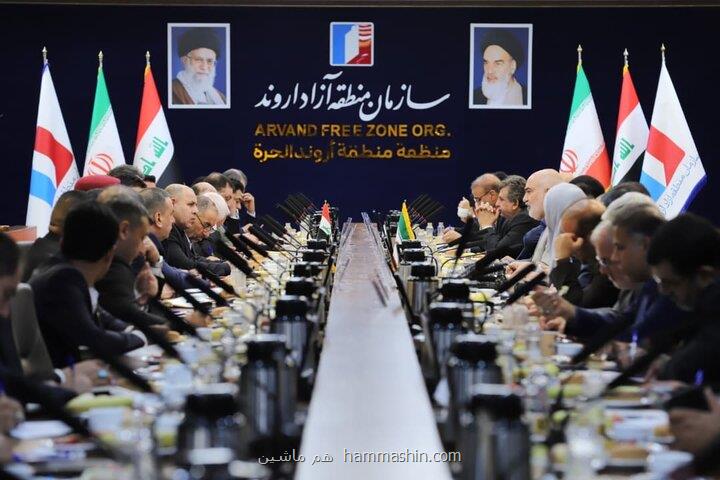 ایجاد منطقه آزاد مشترک ایران و عراق باید با جدیت دنبال شود