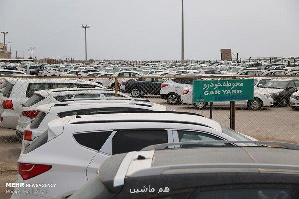 امکان تبدیل پلاک خودرو های مناطق آزاد به ملی ابلاغ گردید