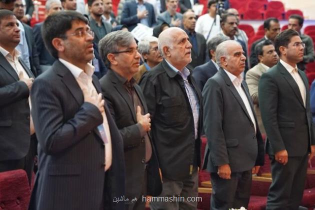 برگزاری اولین گردهمایی علمی حکمرانی خردمندانه توسعه پایدار شهری ایران در رفسنجان