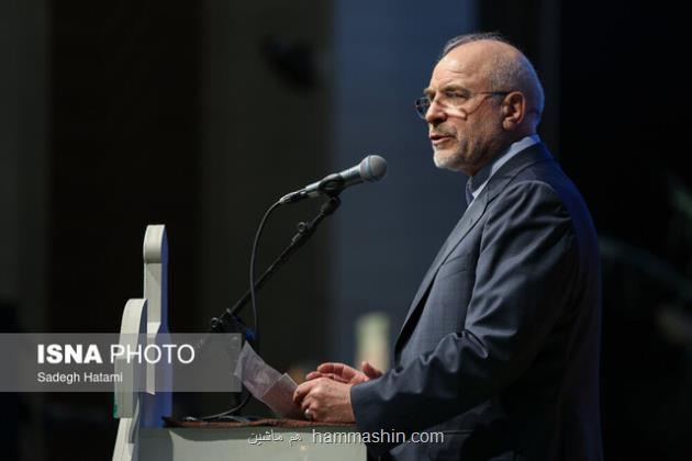 برای توزیع جمعیت چاره اندیشی نماییم