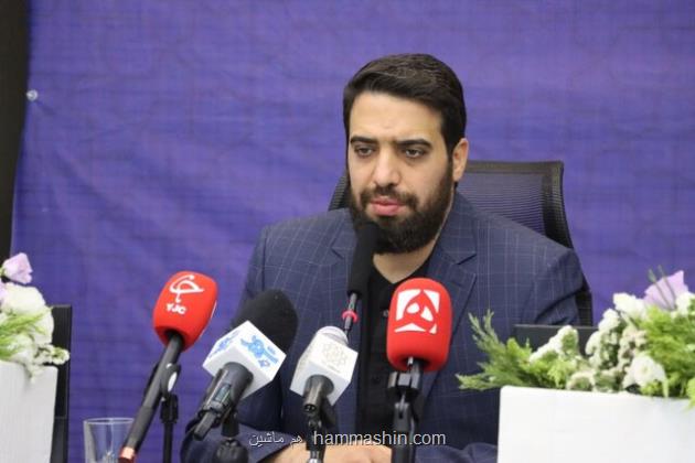 توضیحات شهردار منطقه 11 در رابطه با پلمب شانزلیزه و آلومینیوم