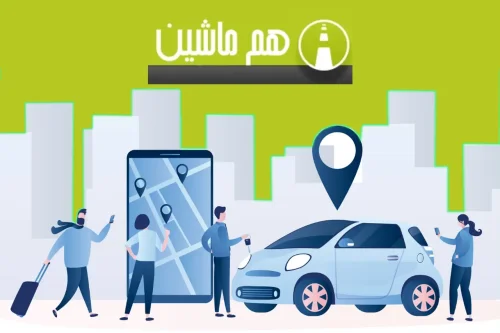 تلفیق هوش مصنوعی و بلاک چین برای تحول در هم سفری شهری
