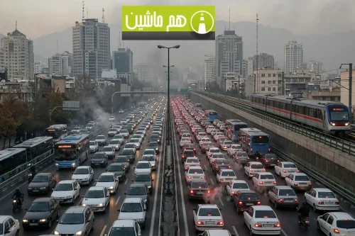 چرا نوسازی حمل و نقل عمومی کلید واقعی حل هم زمان ترافیک و آلودگی هوا است؟